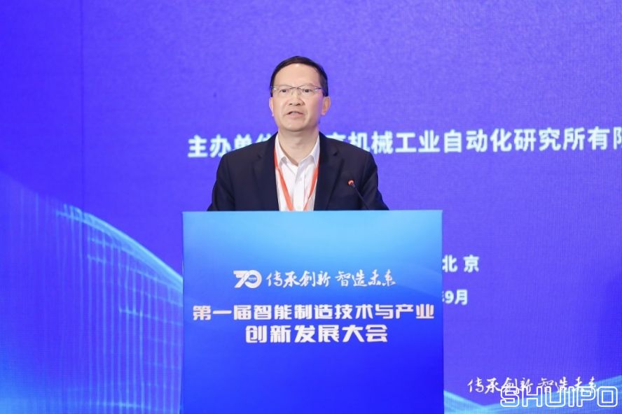 中國工程院院士、湖南大學教授，制造業自動化國家工程研究中心專家委員會主任委員王耀南